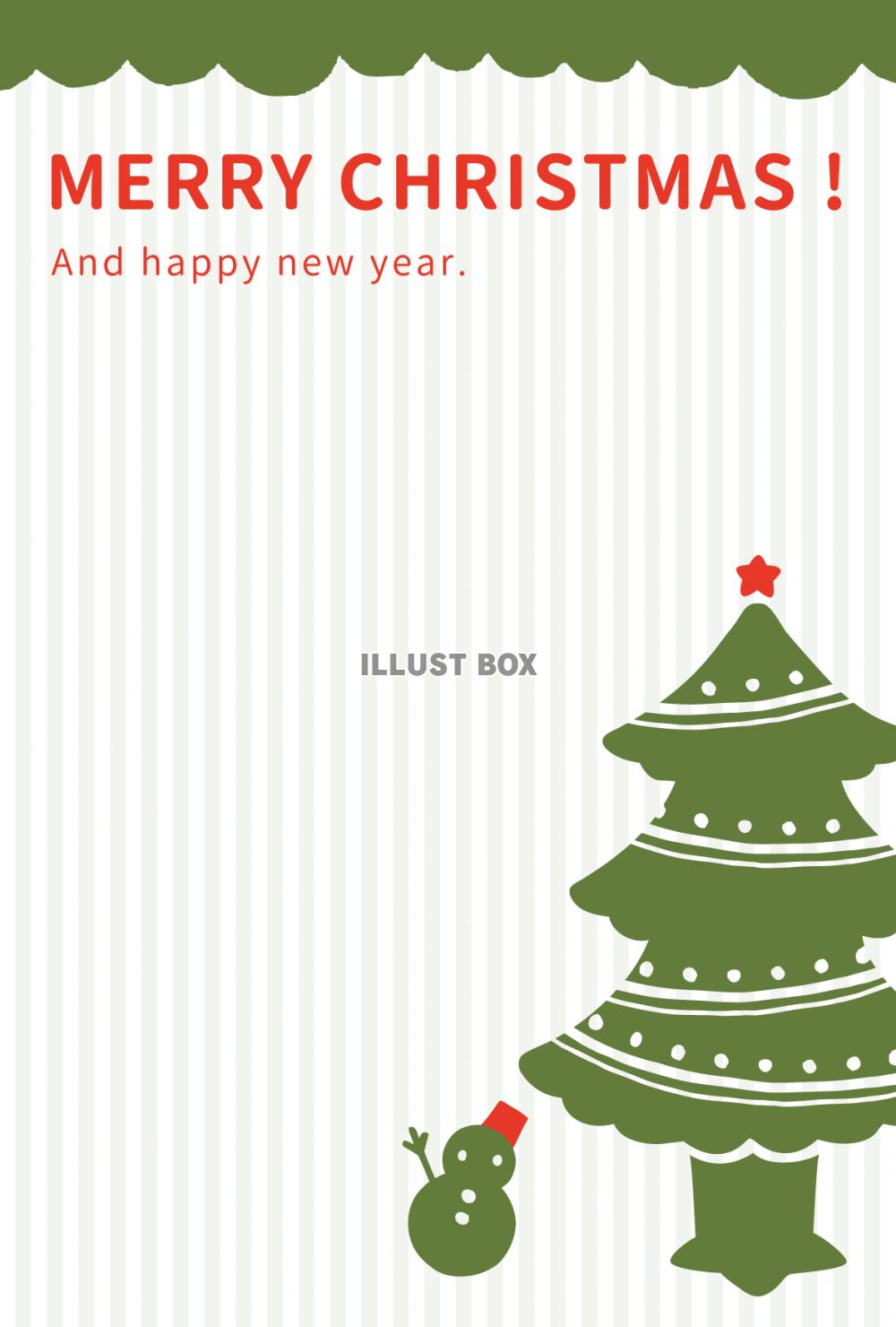 サンキューカード クリスマスデザイン | lahorecarpet.com