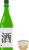 日本酒とお猪口