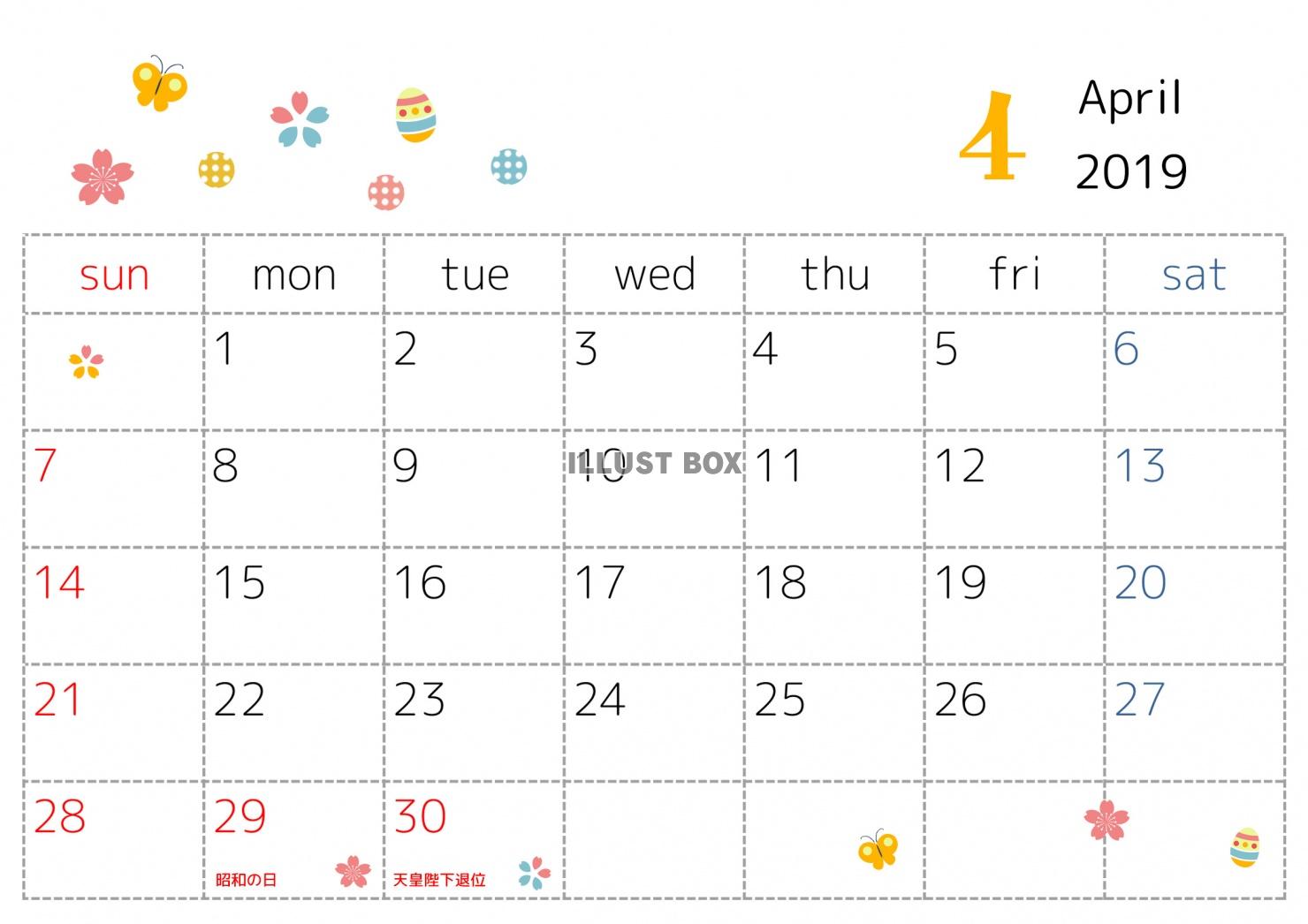 2019年4月カレンダー　ドットとモチーフ