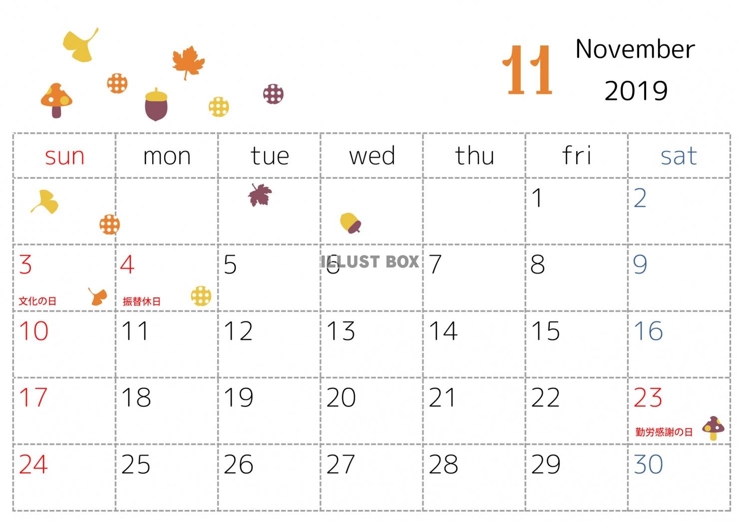 三十 クランプ 満足させる 11 月 カレンダー 素材 I Marusho Jp