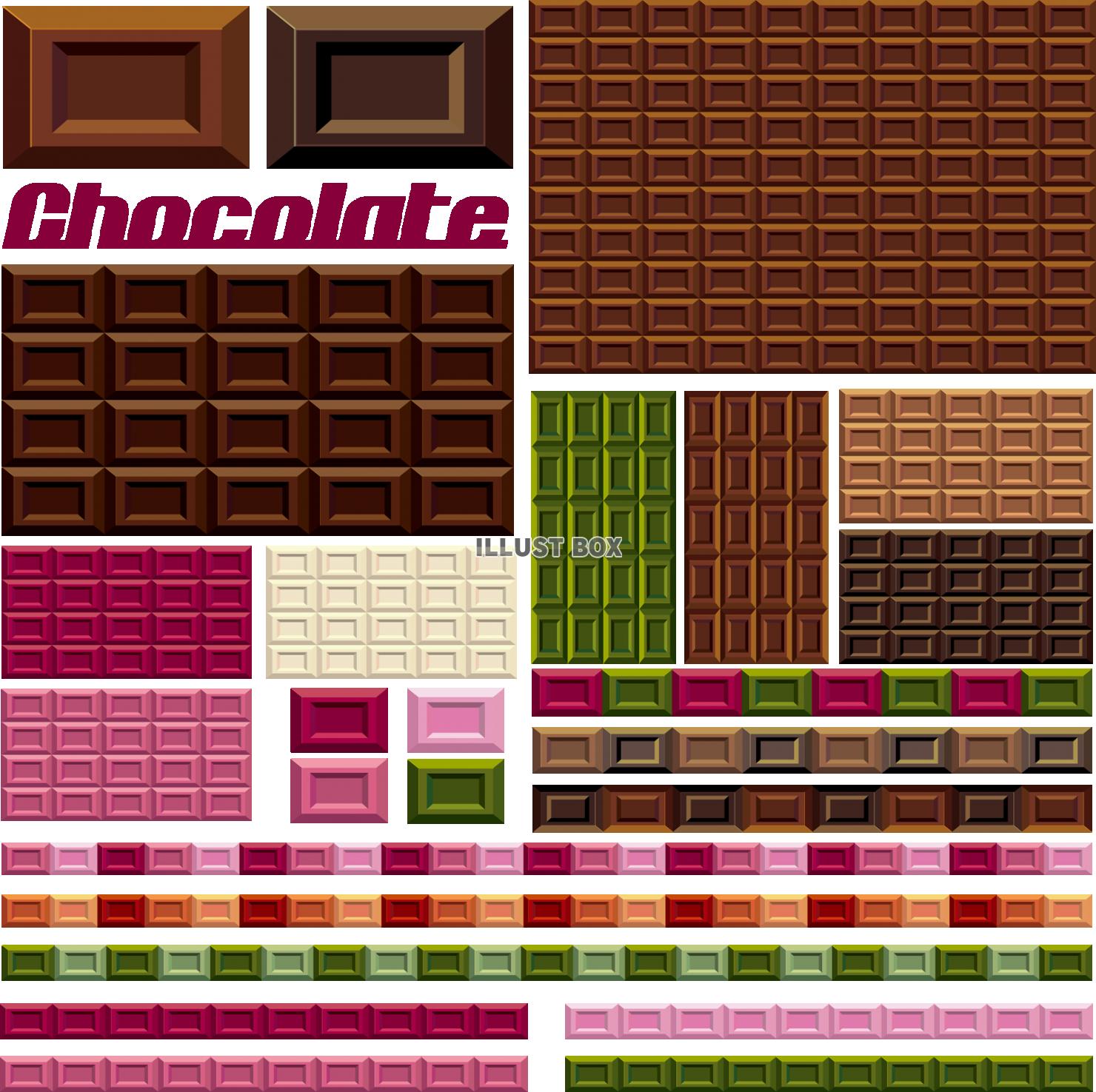 無料イラスト チョコレート 板チョコ イラスト チョコ シンプル シルエッ