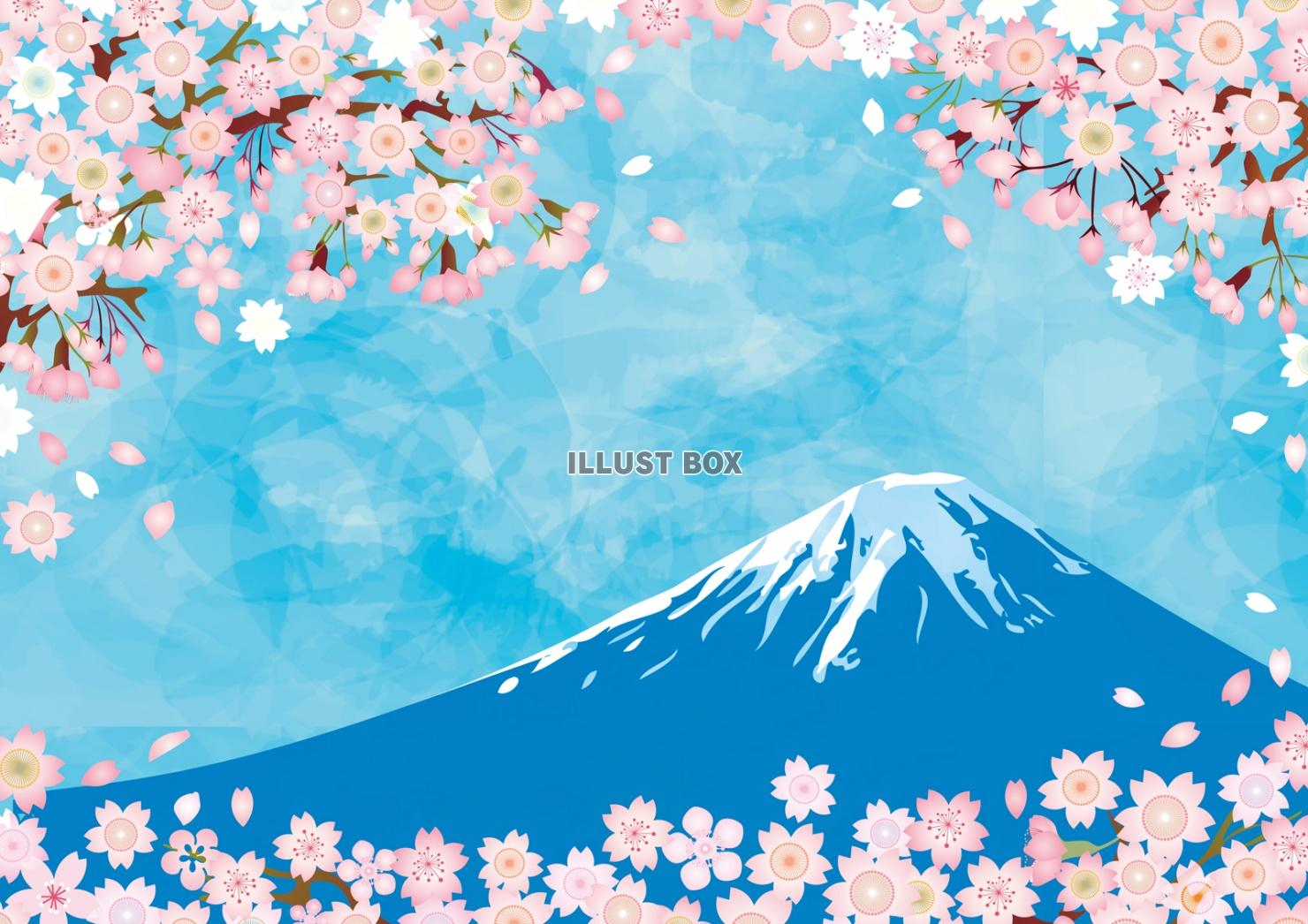 無料イラスト 富士山 桜 背景 イラスト 春 水彩 和 和風 手書き 壁紙