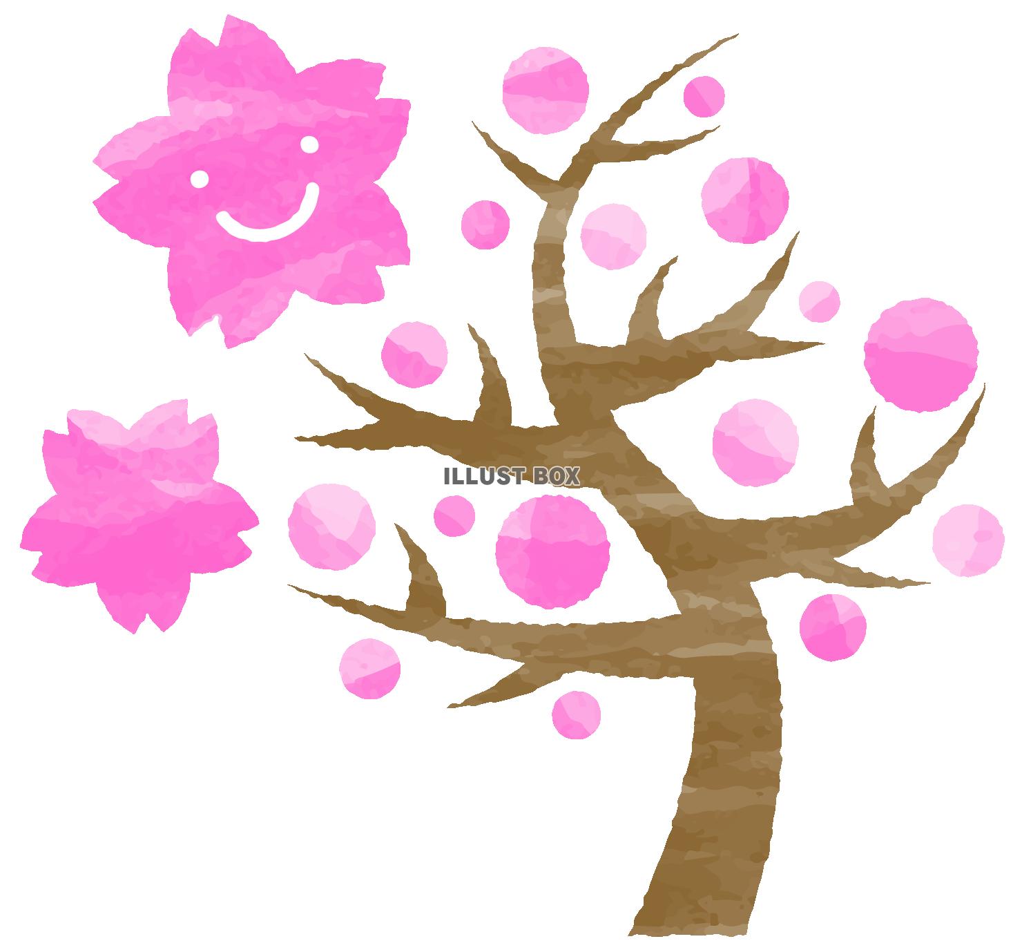 無料イラスト 手描き風笑顔の桜の花と桜の木