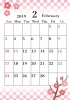 2019年 季節の花カレンダー2月