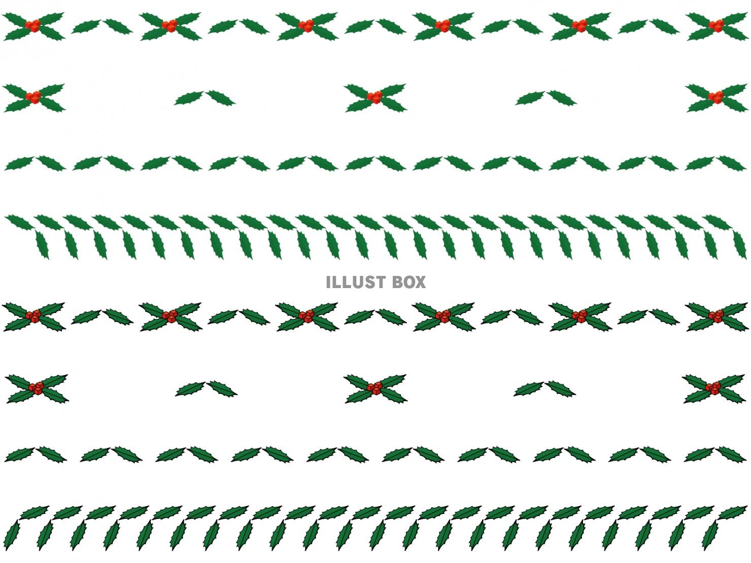 無料イラスト クリスマスモミの葉罫線 交互