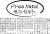 文字　書体　セット　手書き風フリーハンド文字