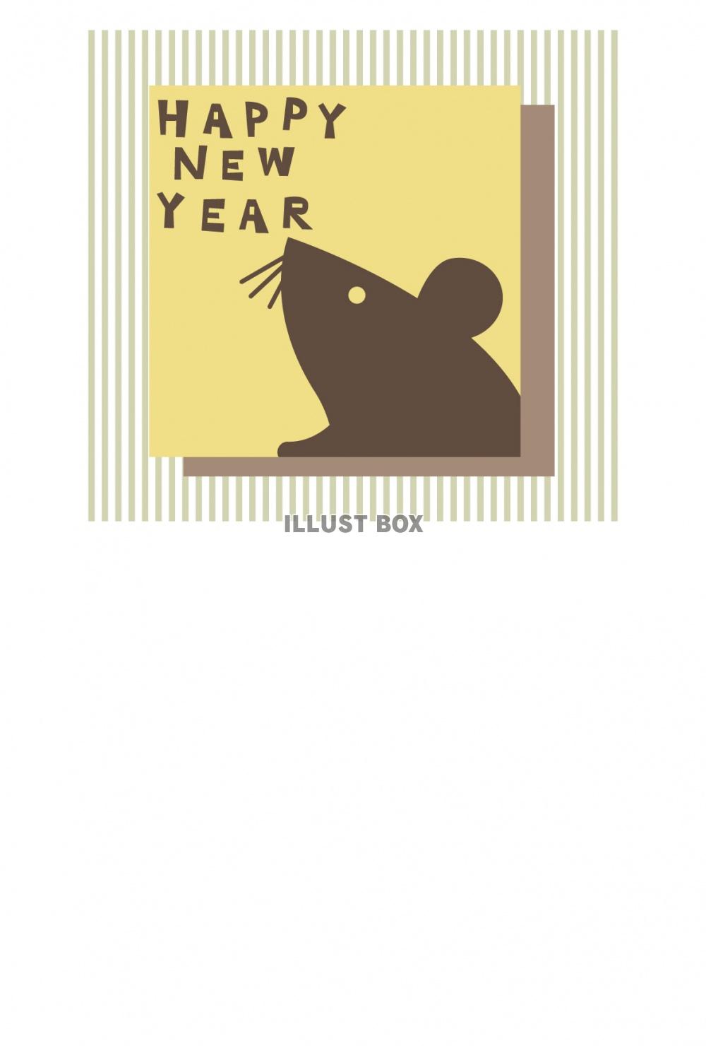 無料イラスト 子年 年賀状 上を見上げるネズミのシルエット