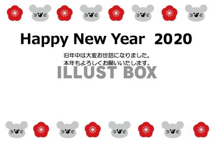 ネズミの顔と梅のシンプルな年賀状