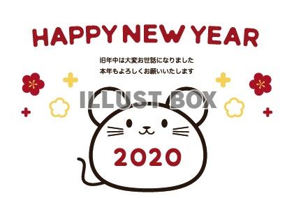 2020年年賀状　ネズミ年イラスト03_06