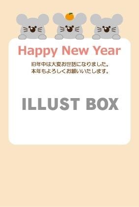 枠から顔を出すネズミの年賀状