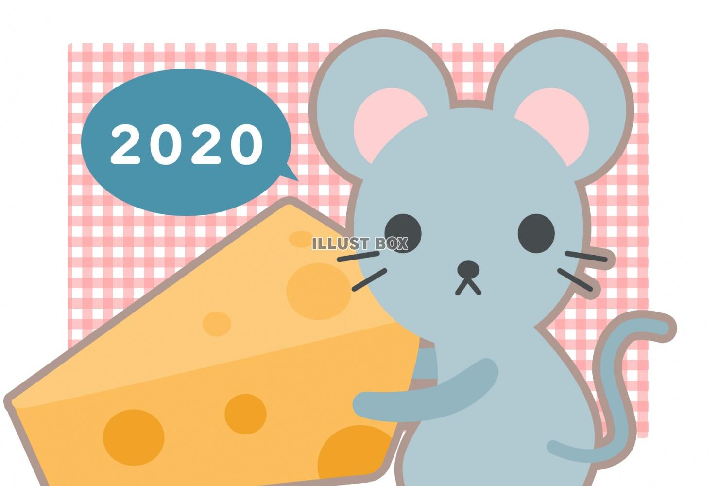 無料イラスト 2020年年賀状素材 チーズとネズミ