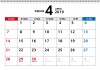 2019年4月カレンダー 天皇即位 改定版