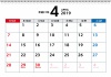 2019年（平成31年）4月カレンダー