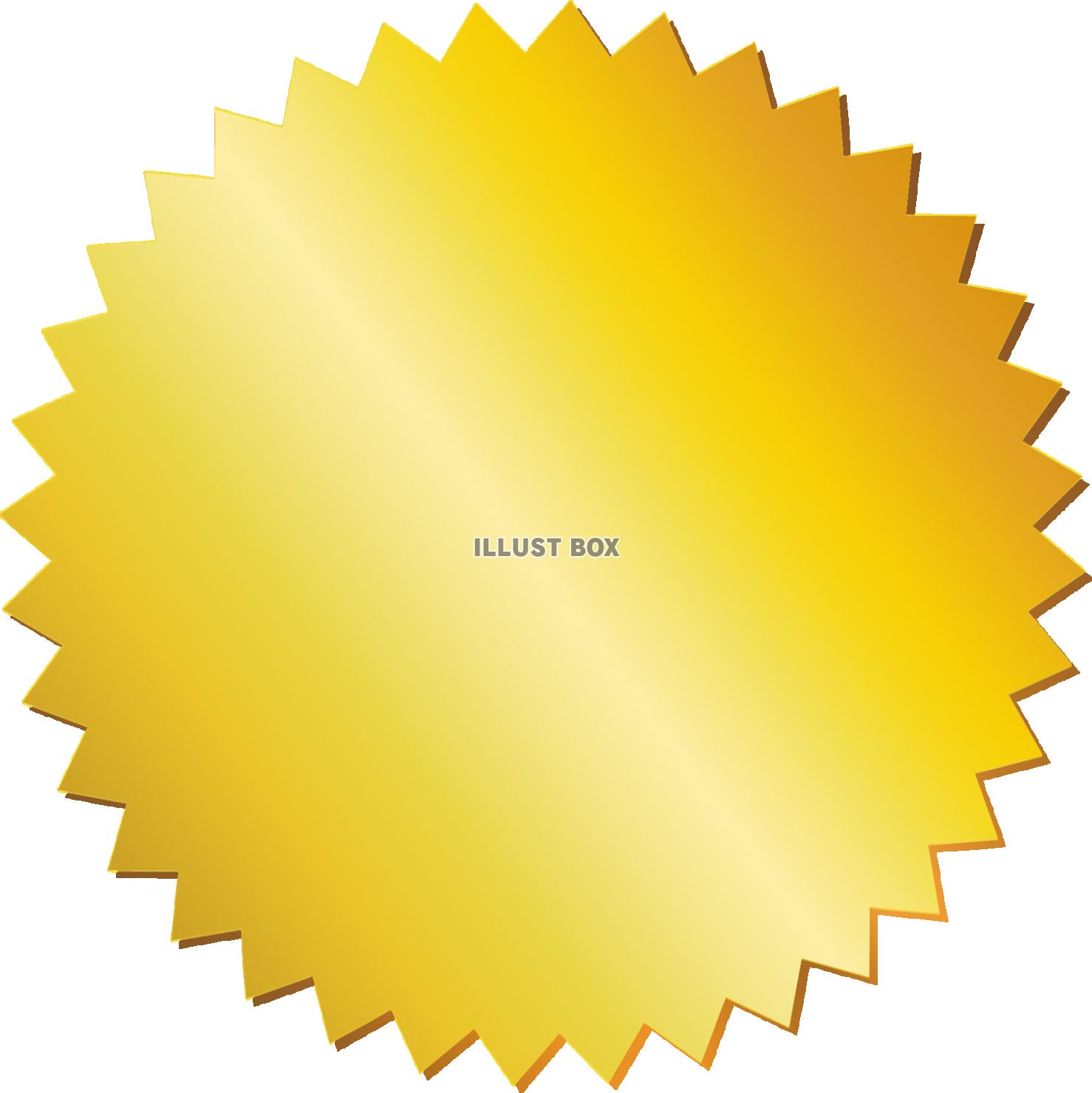 無料イラスト 飾りラベル金フレームメダルシンプル枠キラキラエンブレムアイコ