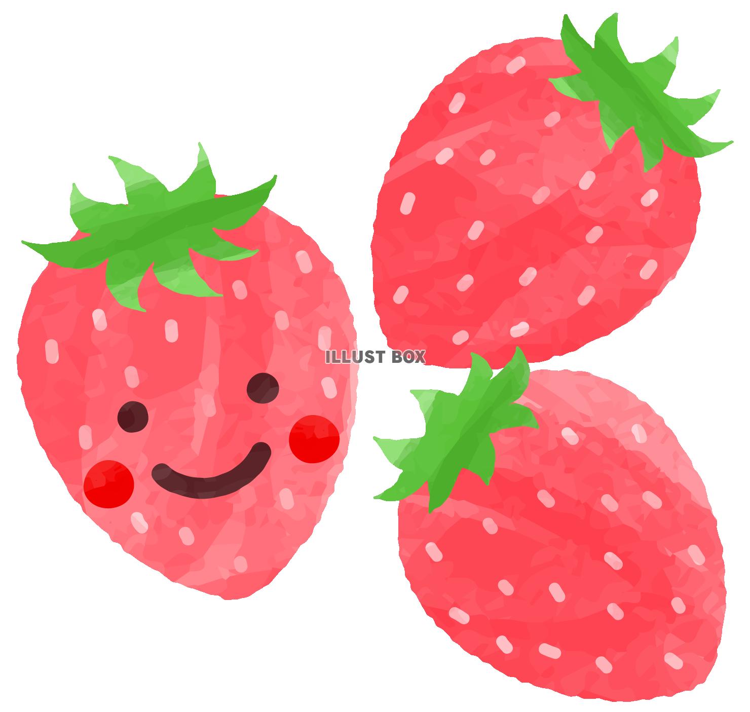 無料イラスト 笑顔のイチゴ