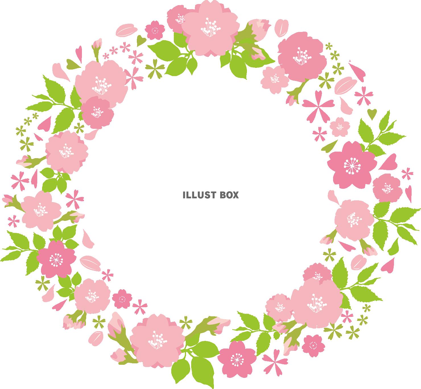 無料イラスト 桜おしゃれフレーム枠飾り枠 春 花 イラスト シルエット さ