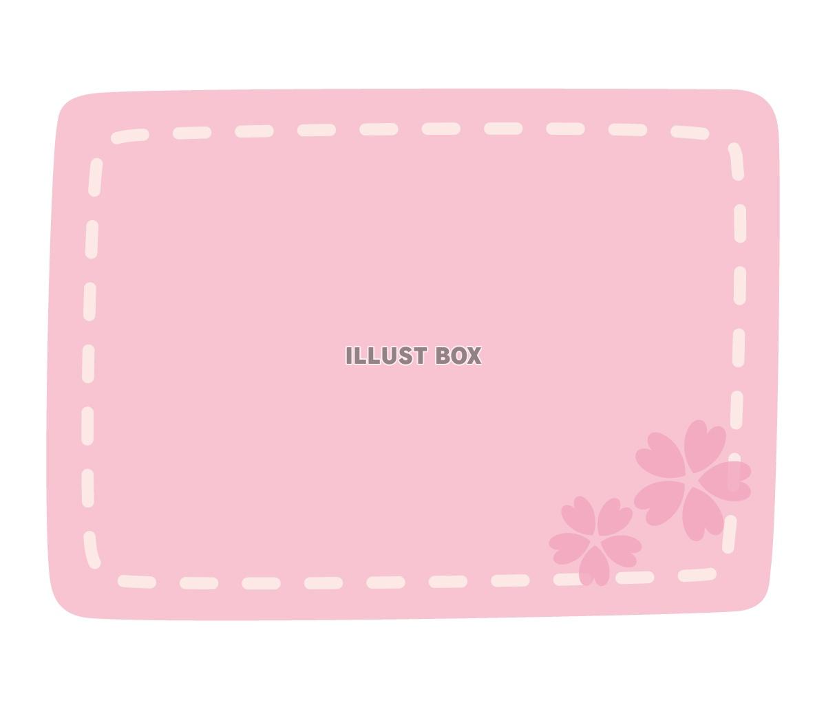 無料イラスト 桜のメッセージカード