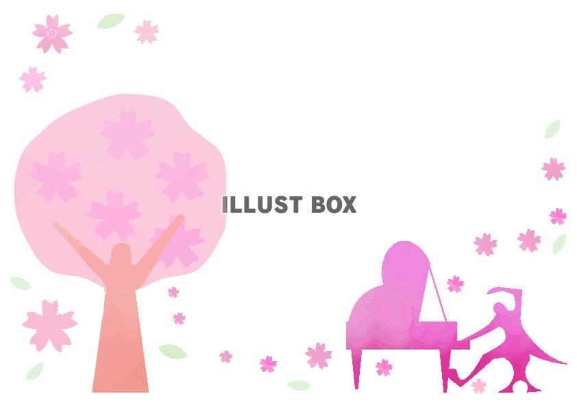 無料イラスト 水彩風ピアノを演奏する人と桜の木のイラスト