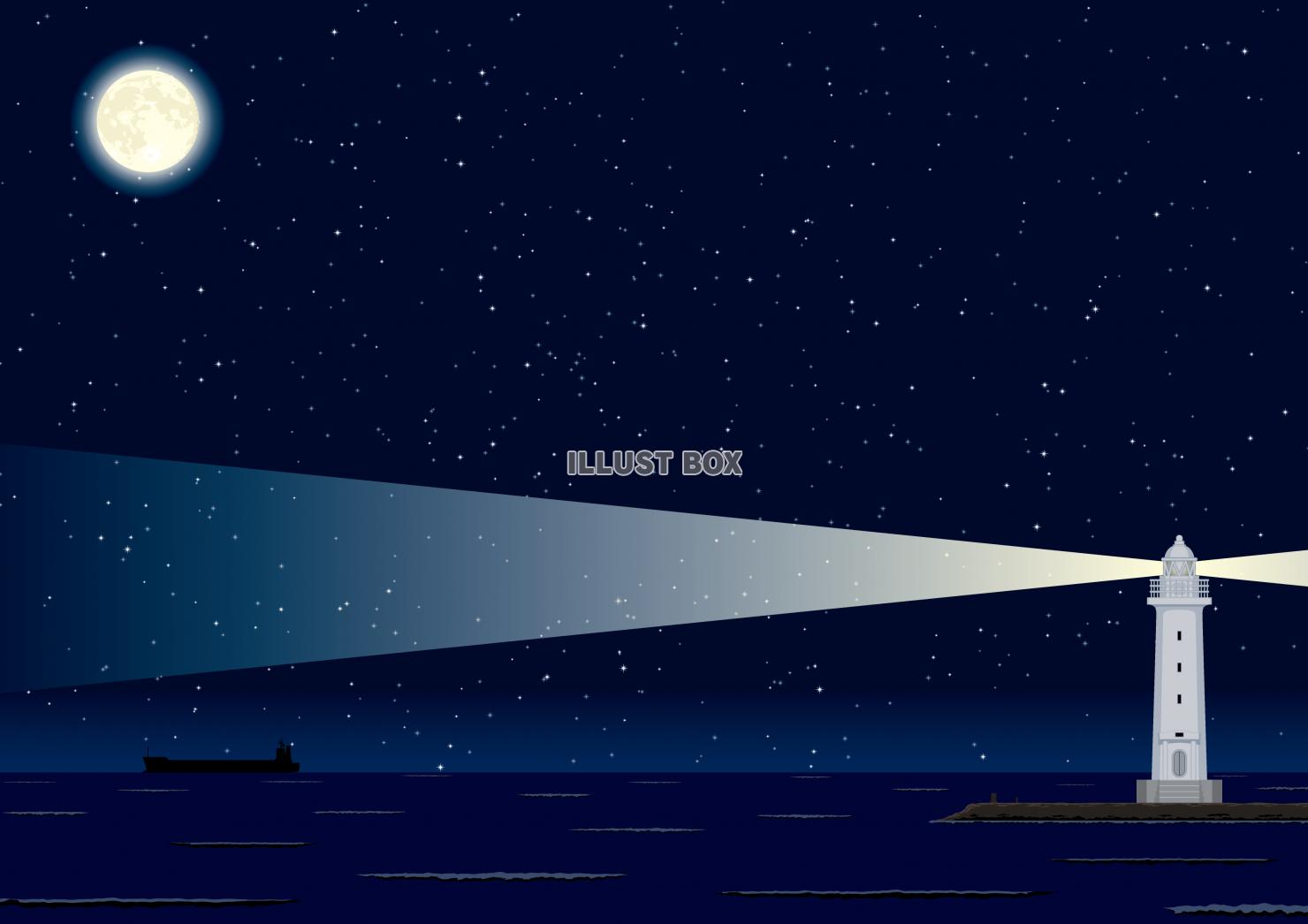 無料イラスト 灯台が海を照らす満月の夜