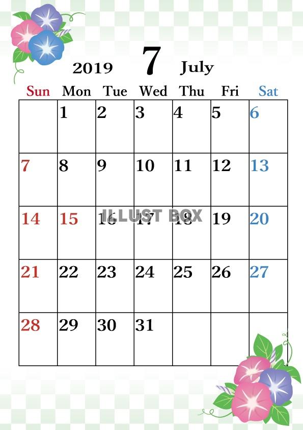 無料イラスト 2019年 季節の花カレンダー7月