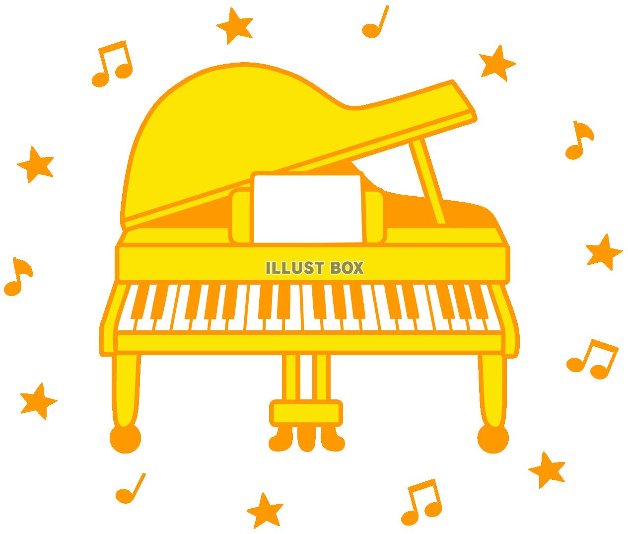 無料イラスト 黄色のピアノ 音符 星 楽器