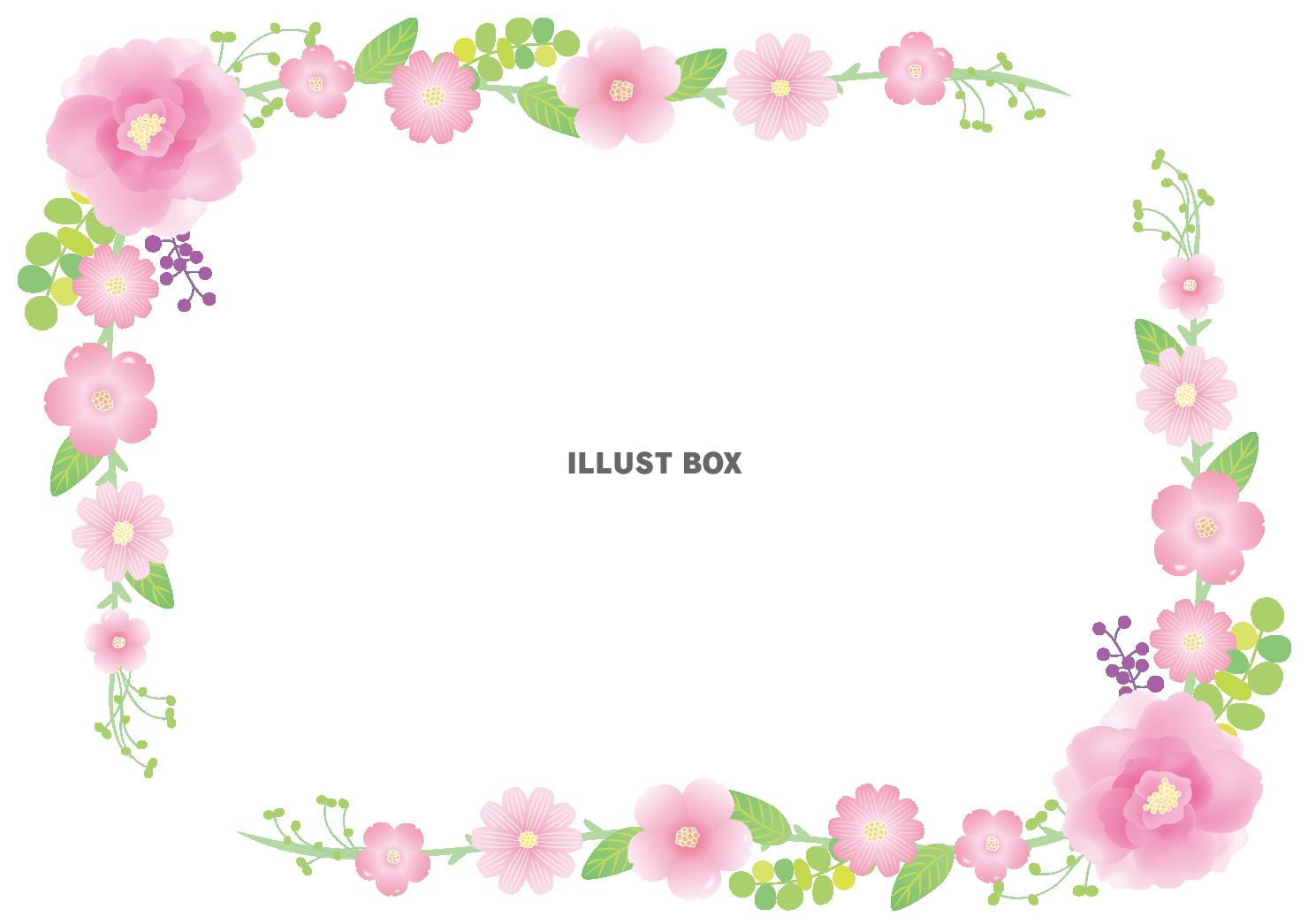 かわいい！花のフレーム・飾り枠イラスト素材が無料！イラストボックス