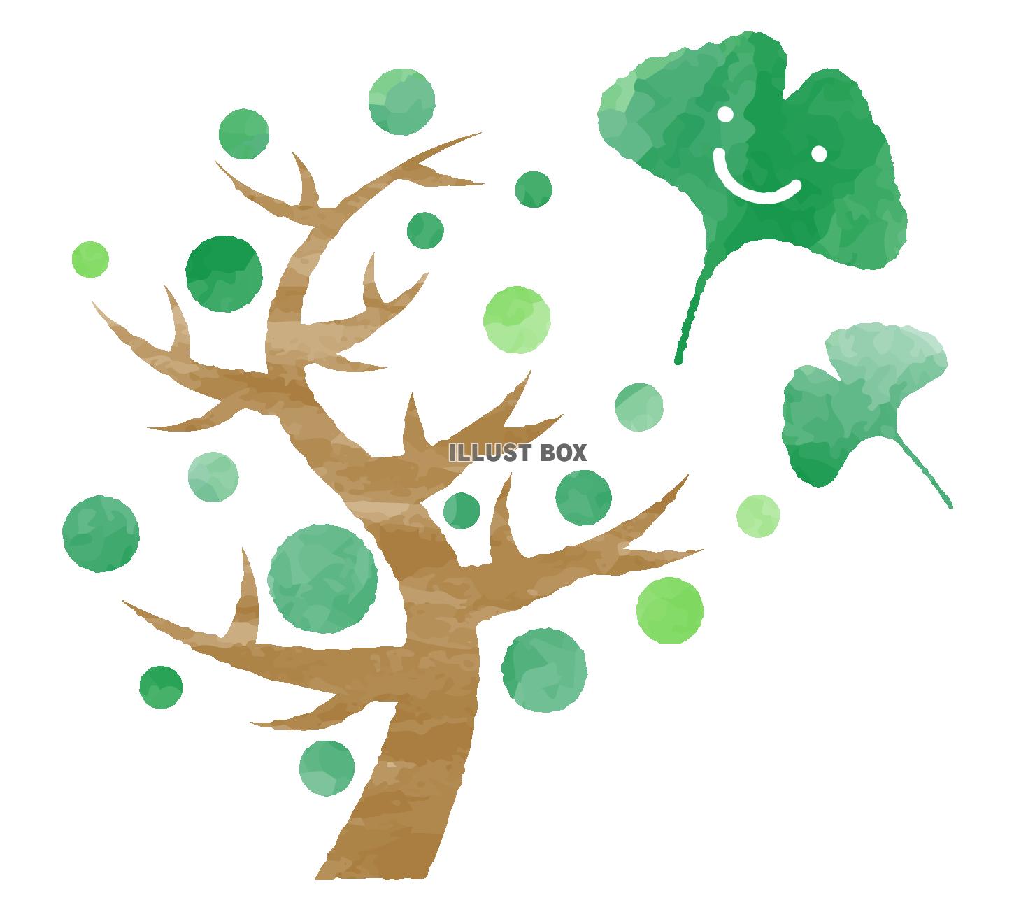 無料イラスト 手描き風笑顔のイチョウの葉と緑の木