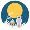 月見ウサギ3