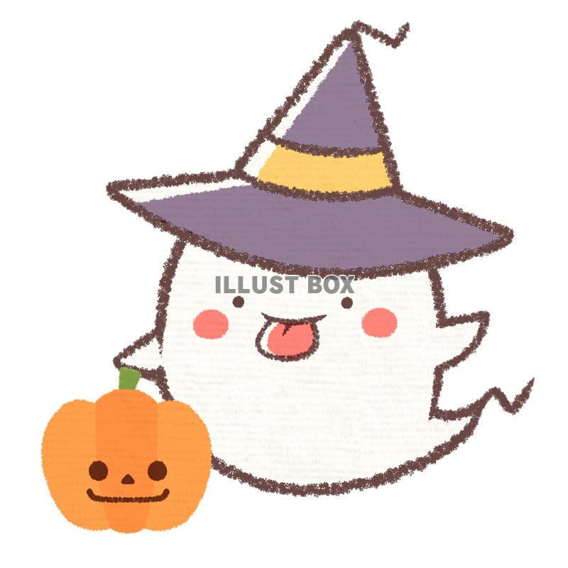 ハロウィンランタンおばけ