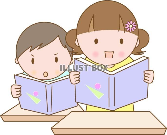 無料イラスト 教科書を読む女の子