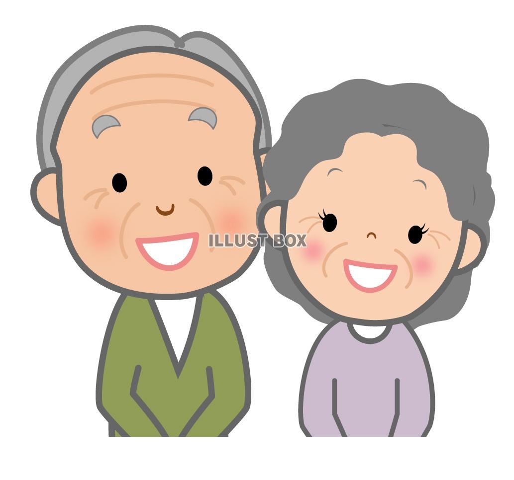 無料イラスト 笑顔の老夫婦