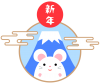 ネズミと富士山