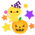 ひよことハロウィンパンプキン　透過png