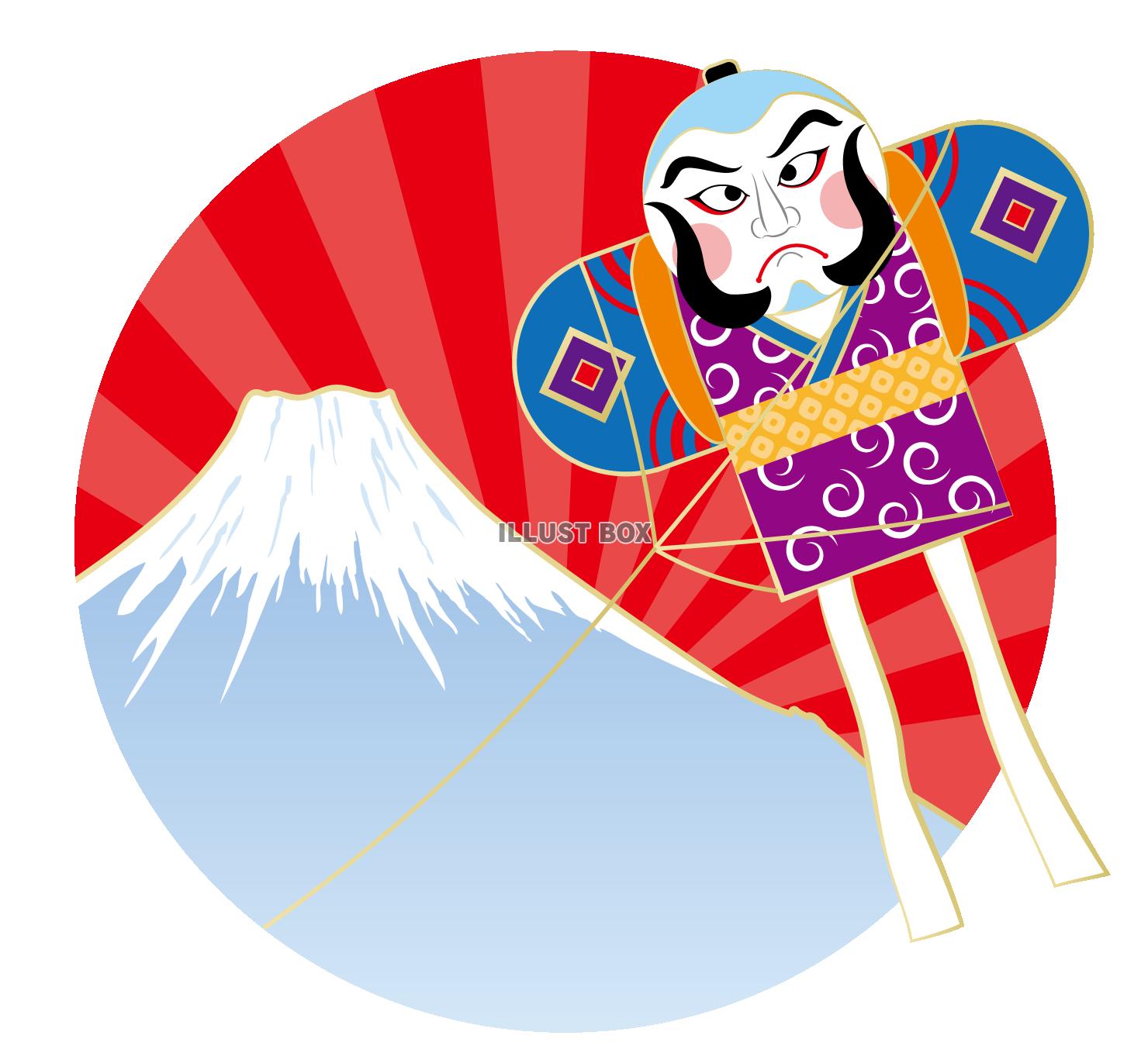 無料イラスト 透過 富士山と凧のイラスト リアルシンプルお正月年賀状