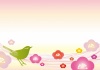 梅と鶯のおしゃれシンプル梅花＆小鳥年賀状【冬1月2月3月頃の植物素材】