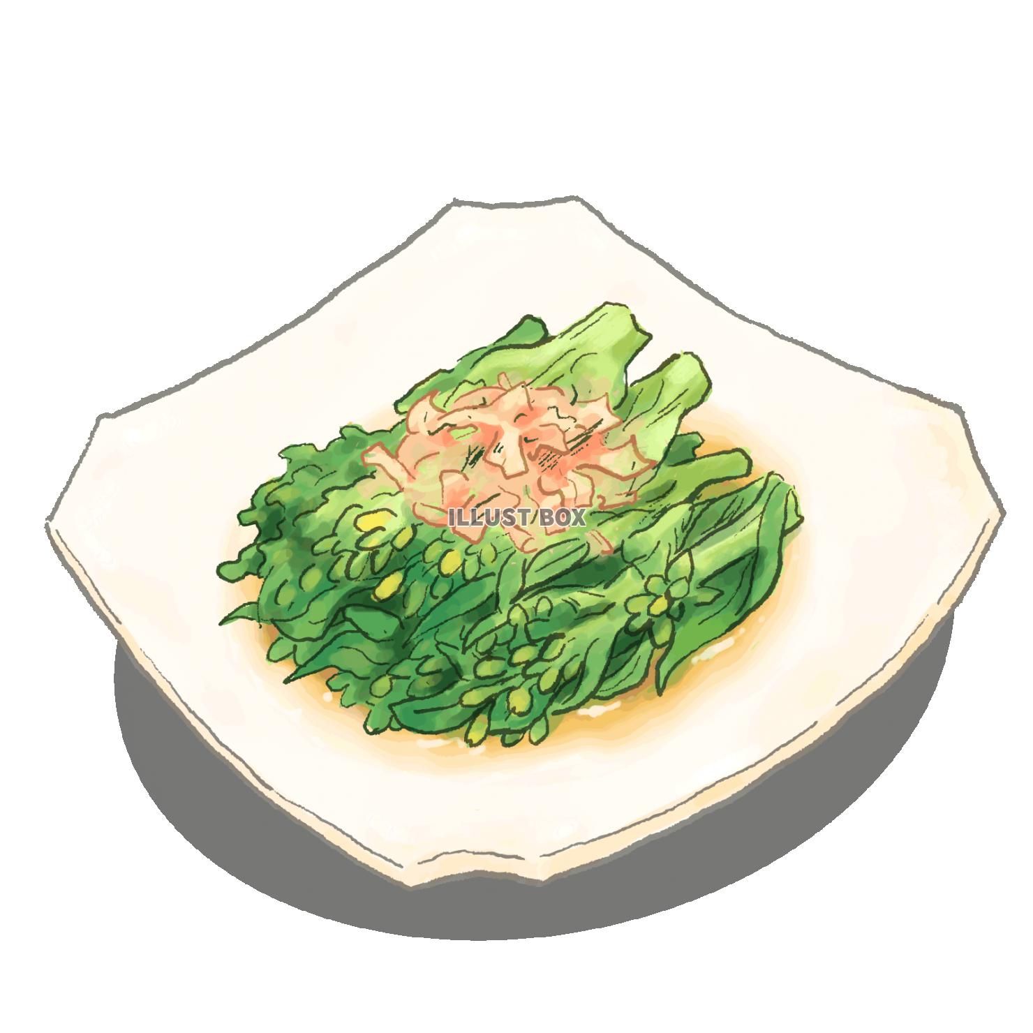 料理 イラスト無料