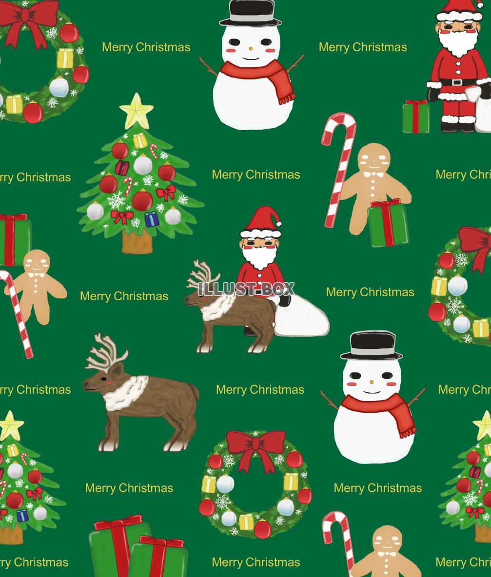 きらびやかなクリスマスライブ壁紙無料 For Android ダウンロード