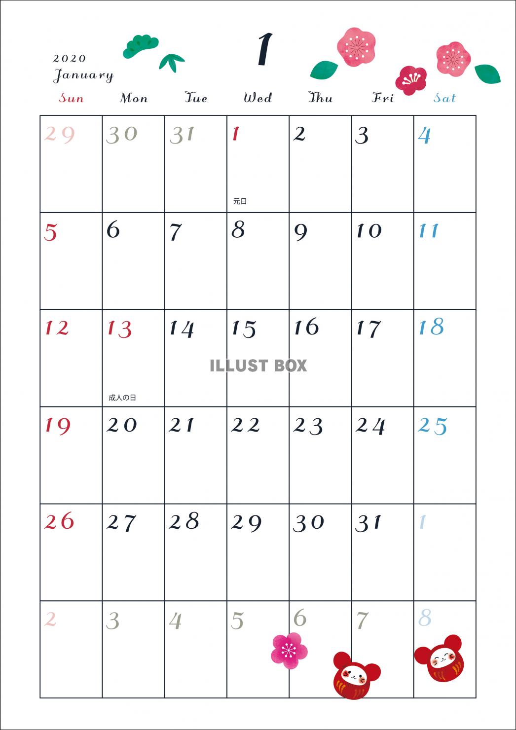 2020年　カレンダー　1月縦型　月イメージイラスト