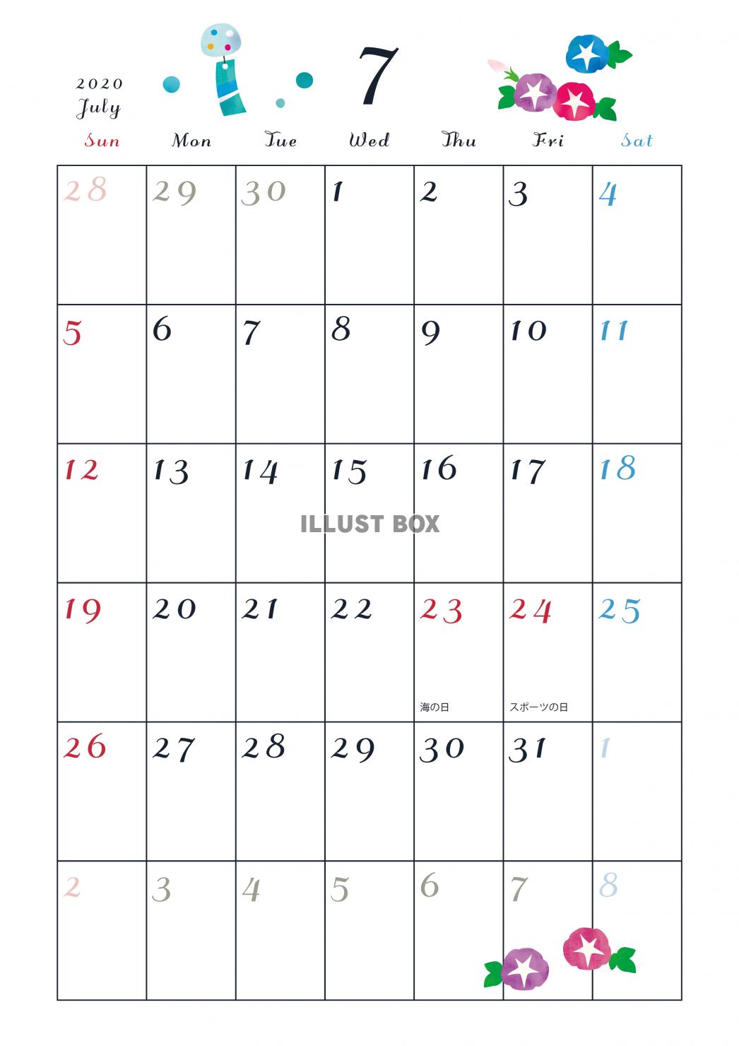 無料イラスト 年 カレンダー 7月縦型 月イメージイラスト