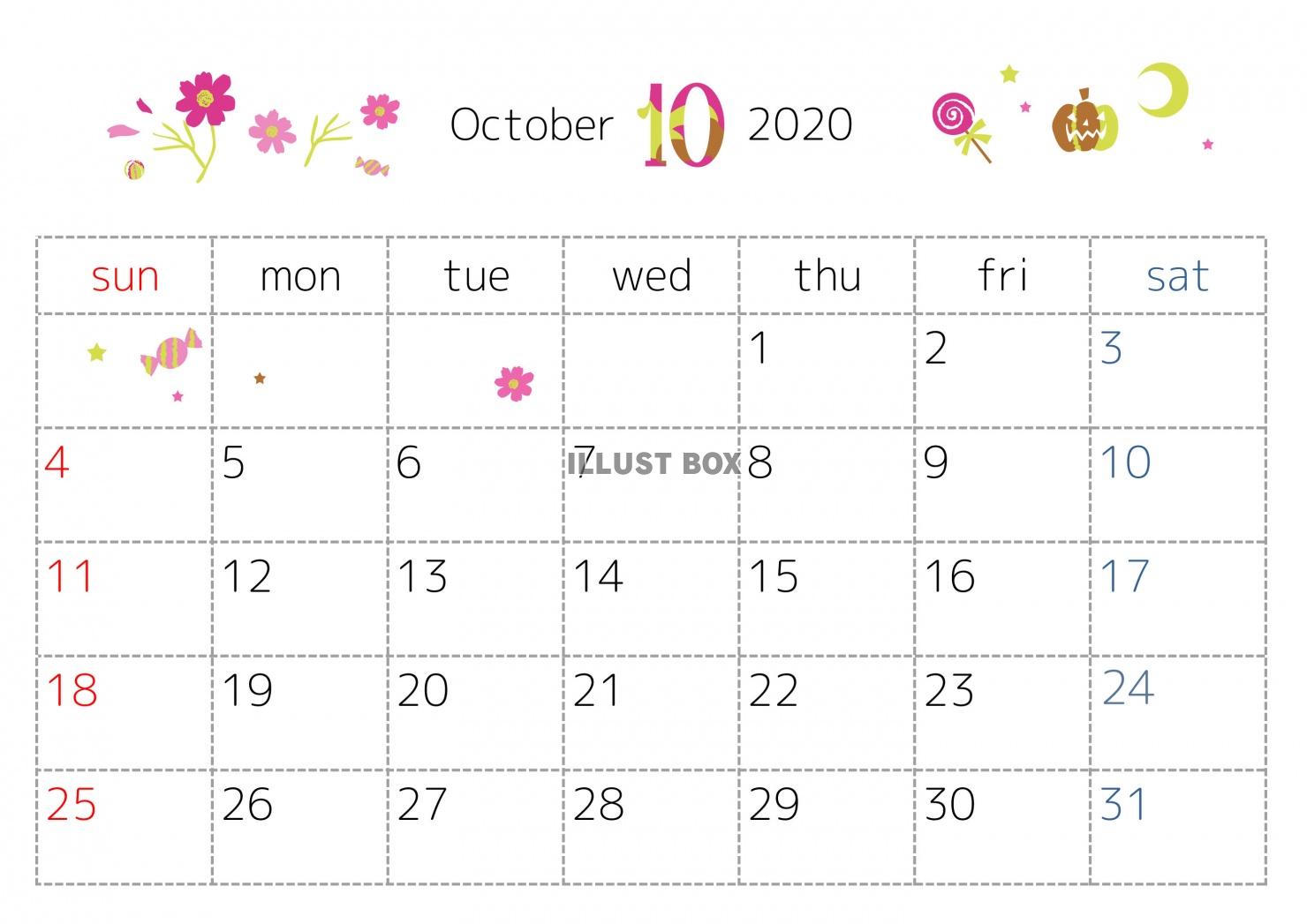 無料イラスト 2020年10月カレンダー 季節のイラスト
