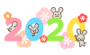 2020フォントと干支のネズミ　透過png