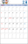 2020年カレンダーA4縦・２月