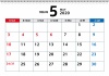 2020年令和2年5月カレンダー