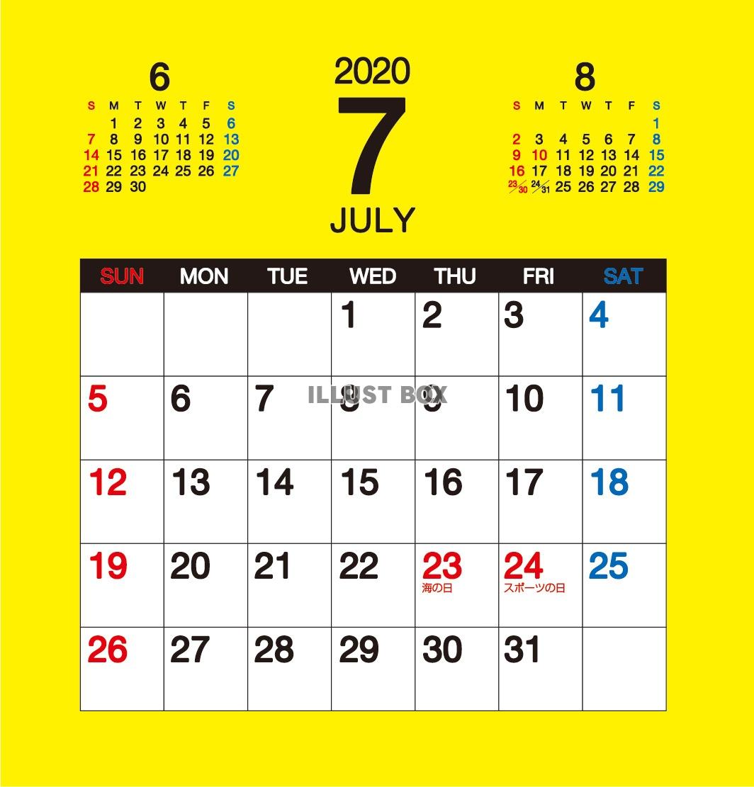 2020年　卓上カレンダー7月分（フロッピー・MOサイズ）
