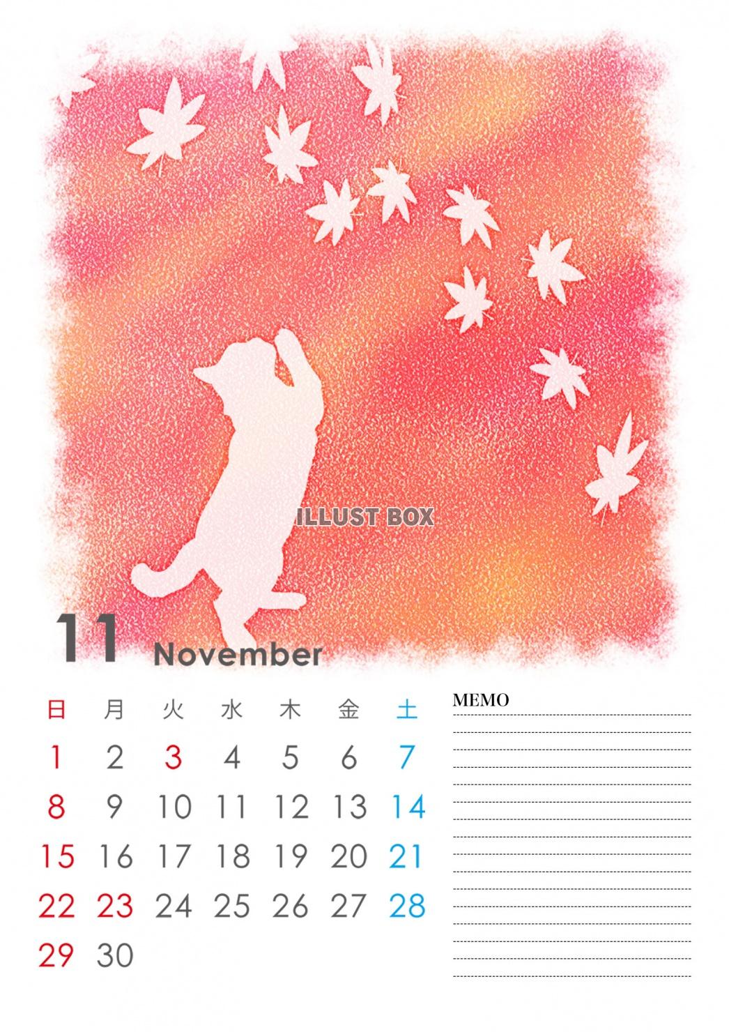 無料イラスト 年シルエットカレンダー 猫 11月