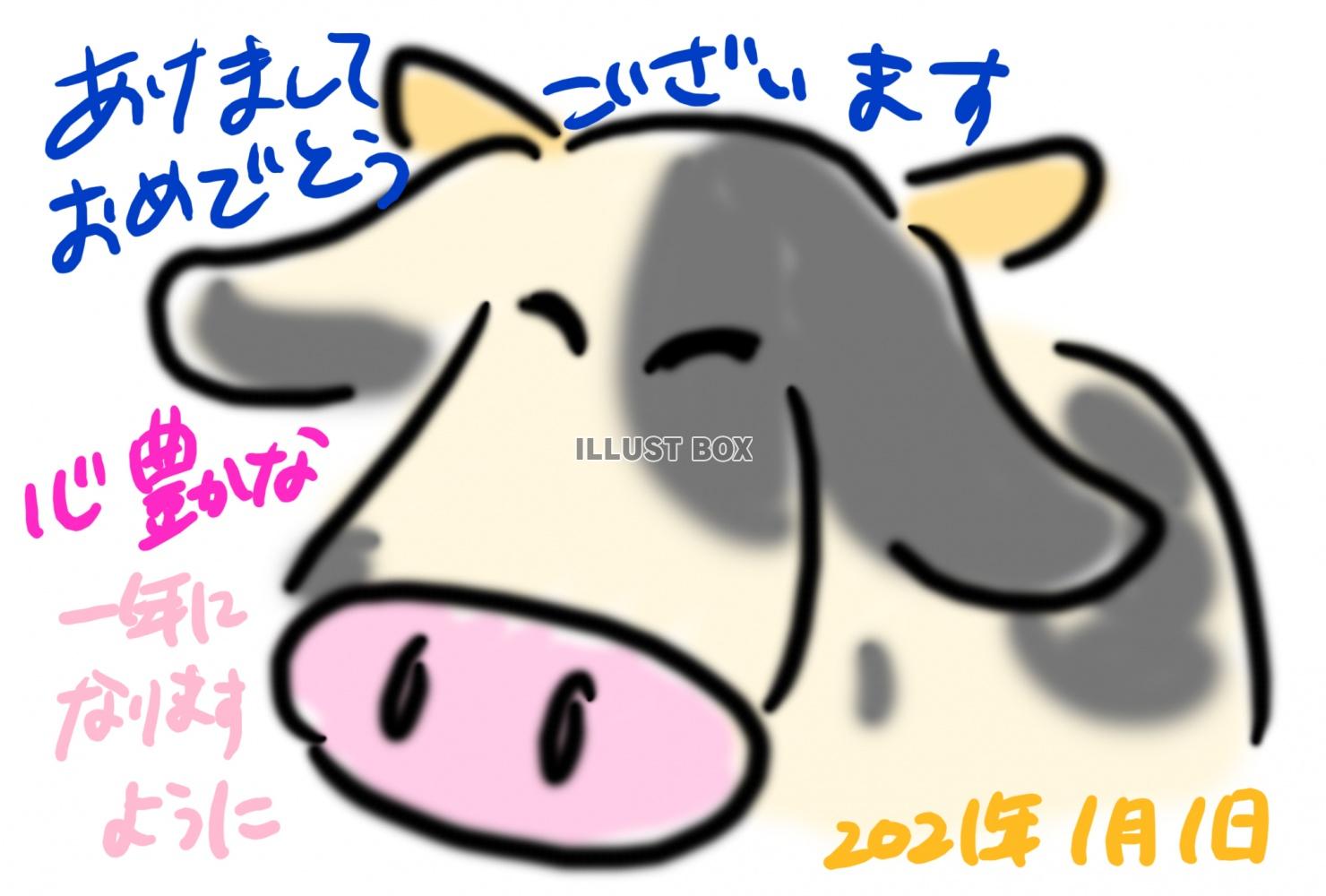 動物の画像について ロイヤリティフリー手書き 牛 イラスト 簡単