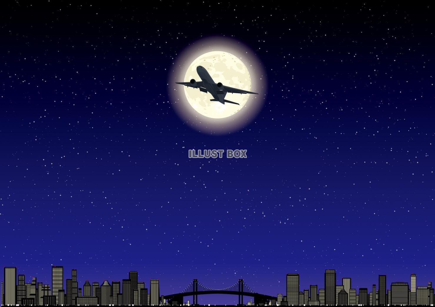 無料イラスト 都会のビル群の夜景 月とジェット機