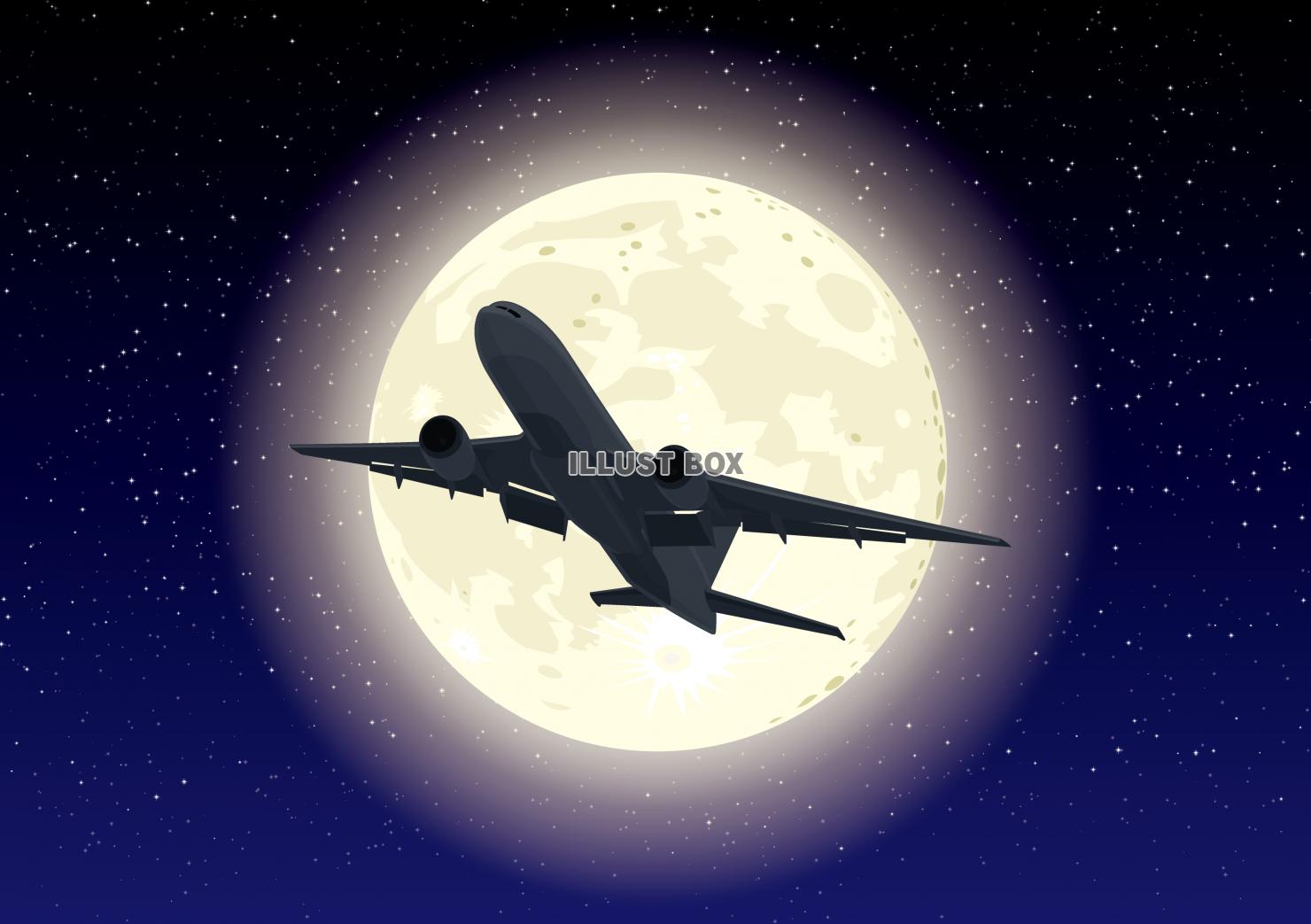 無料イラスト ナイトフライト 満月を背に飛行する旅客機