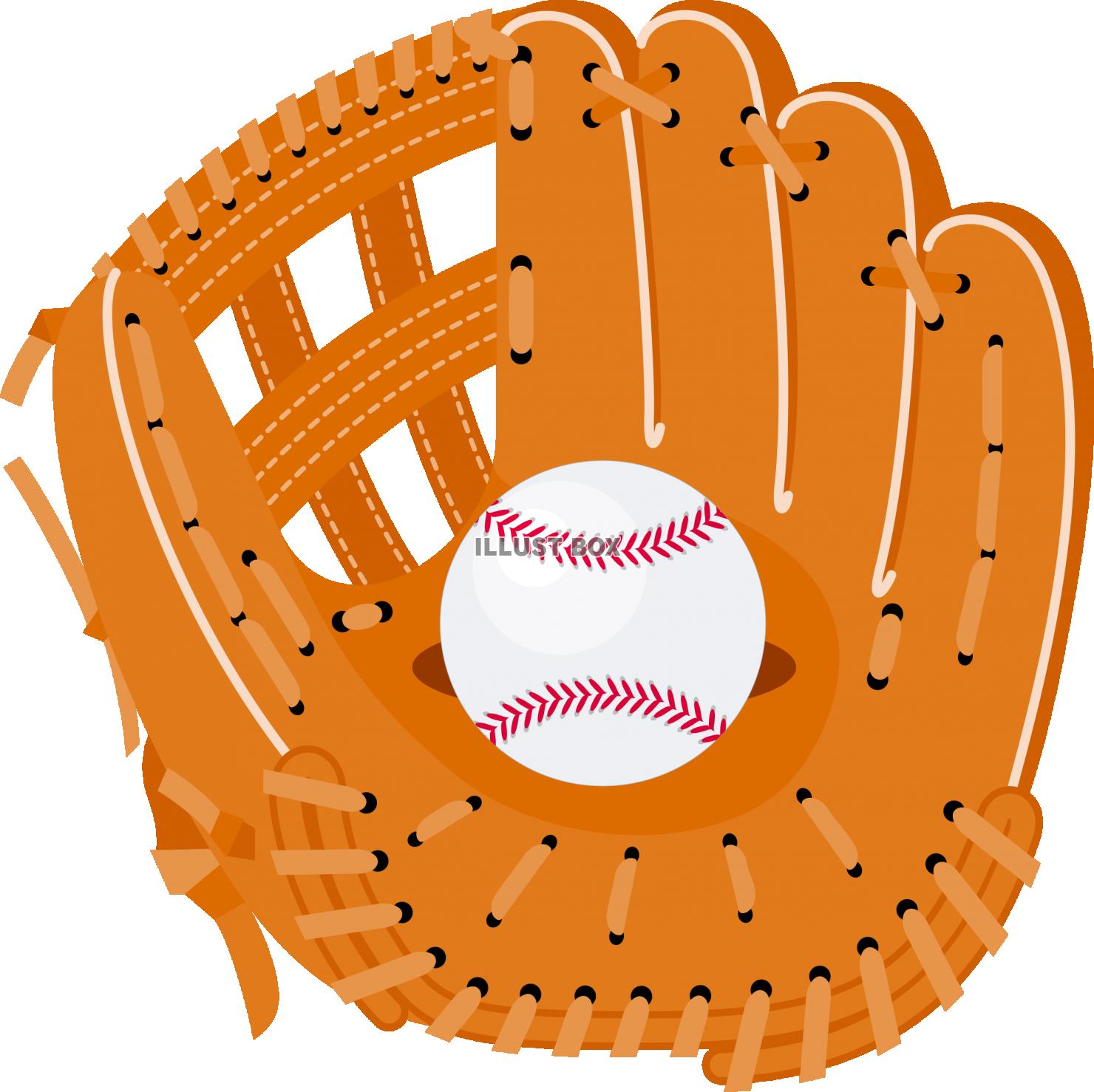 野球用具 用品 グローブとボール スポーツギア ：イラスト無料
