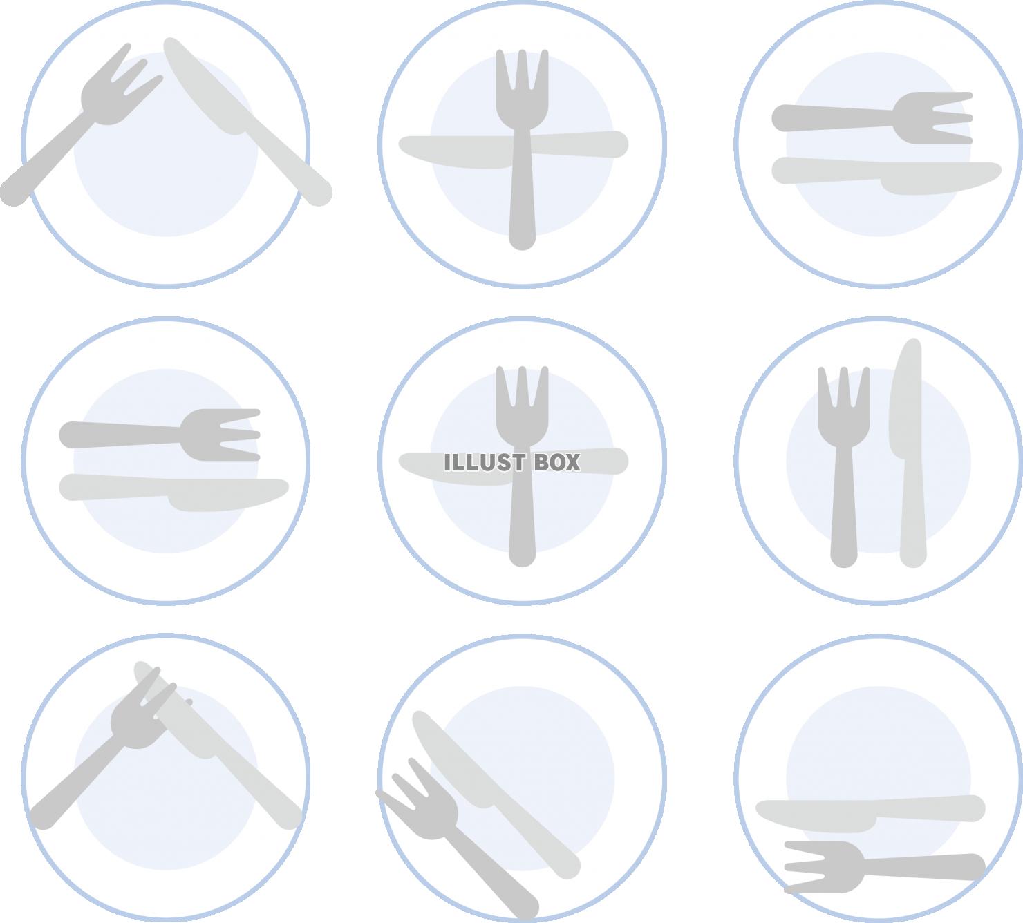 無料イラスト シンプルな 洋食 マナー ナイフ フォーク 置き方